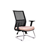 Twing Bekleme Koltuğu Ofis Koltuğu