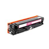 CRG-054H Kırmızı Muadil Toner 2.300 Sf|Canon LBP-621Cw-LBP-623Cdw