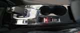 Peugeot 2008 Orta Konsol Kaplama - Titanyum Siyah