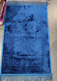Royam Lüx Kalın Yumuşak Kaymaz Taban Peluş Seccade 80 X 120