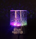 Yıldız Yansımalı Star Master Gece Lambası & Gerçekçi 3D Ay Gece Lambası Hediye Seti