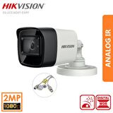 HIKVISION Bullet DS-2CE16D0T Turbo HDTVI 2MP 1080P AHD IR Bullet Kamera