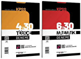 Marka KPSS Türkçe + Matematik 10 Deneme 2 li Set Marka Yayınları