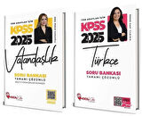 Hoca Kafası 2025 KPSS Türkçe+Vatandaşlık Soru Bankası 2 li Set