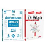 Kr Akademi TYT Matematik Deneme ve AKM Dil Bilgisi Soru Bankası Seti 2 Kitap