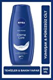 Nivea Banyo Ve Duş Jeli Creme Care 500ml, Temizlerken Bakım Yapar, Yoğun Vücut Nemlendirici, Eşsiz Koku