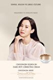 Missha Tüm Cilt Tipleri İçin Kırışık Giderici Leke Kremi  60 ml 