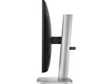 HP 9D9L6UT S5 PRO 524PF FHD MONITOR 23.8 5MS 100HZ 1920x1080 1xDP 1xHDMI