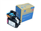 TNP-22M Kırmızı Toner Orjinal, C 35, A0X5352