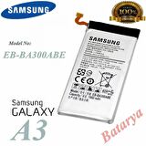 Samsung A3 Batarya Samsung A300 EB-BA300ABE Uyumlu Batarya
