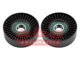 Aba 25405160 Alternatör Gergi Rulmanı 206 307 406 407 607 807 Expert C5 C8 Jumpy 1.8 16V 2.0 16V 2.0 2.2 Ölçü 17x78x25.5 5751.60