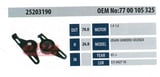 ABA 25203190 Gergi Rulmanı