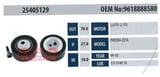 ABA 25405129 Gergi Rulmanı