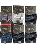 Anıt 1146 6 Adet Erkek Düz Penye Boxer Külot Çok Renkli Abani Classic