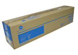 DR-217K Siyah Drum Unit Orjinal, Bizhub C257İ, ACVF0RD