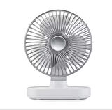 Mini Masaüstü Fan Usb Şarjlı 4 Kademeli Kişisel Otomatik Salınımlı Taşınabilir Soğutucu Vantilatör D77-Silver