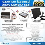 Full AHD Araç Kamera Seti 4 Kameralı 320 GB Harddisk Dahil Kayıtlı 7 inç Hdmi Ekranlı 