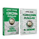 CBA 2026 KPSS Türkçe nin Pusulası Soru Bankası ve Deneme Seti 2 Kitap