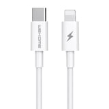 Northcity Type-C - Lightning PD 20W Hızlı Şarj Kablosu 1.2 m - iPhone Hızlı Şarj Aleti