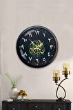 40 Cm Siyah Metal Arapça Rakamlar Duvar Saati