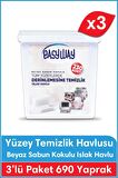 Beyaz Sabun Kokulu - Yüzey Temizlik Havlusu 3lü FIRSAT PAKETİ - 230 Yaprak x 3 Adet