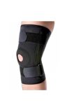 Lüx Patella Ve Ligament Destekli Dizlik Fleksible Balenli Dizlik Ligament Destekli Iç Ve Yan Bağ