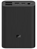 Xiaomi Ultra Compact 10000 Mah Powerbank