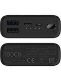 Xiaomi Ultra Compact 10000 Mah Powerbank