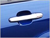 Toyota Auris Krom Kapı Kolu 4 Kapı 2012 Üzeri P. Çelik