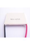 Tec1 12715 Peltier Soğutucu Tec1-12715 231 Watt Yeni