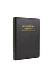 4250 Parça Smd 0805 Direnç Seti Kitabı 1% Sample Book