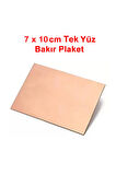 7x10cm Tek Yüz Bakır Plaket Pcb Elektronik Baskı Devre Prototip Test Deney Deneme Kartı Fr4 Levha