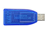 USB to RS232 + RS485 Modül Kutulu Endüstriyel Tip Seri Port Sinyal Çevirici Haberleşme Otomasyon