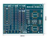Smd Lehim Öğrenme Seti 77 Parça Smt Elektronik Eğitim Kiti Deney Pratikleme Kartı Qfp44 Sop16
