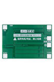 3S 40A Bms Balans Lityum Batarya Koruma Kartı 3 Seri Hücreli Pil Li-ion 18650 12.6V Matkap