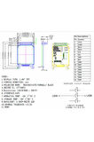 1.69 inç Lcd Tft Modül Yuvarlak Köşe ST7789V2 16 Pin SPI 8080 Paralel 240x280 Piksel Akıllı Saat