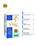 V Mari 70 Tablet Kedi ve Köpekler için Vitamin, Mineral ve Pretein