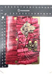 ANI VE HATIRA DEFTERİ, EL İŞÇİLİĞİ VE HAKİKİ DERİ DEFTER (135-198 SAYFA ARASI)