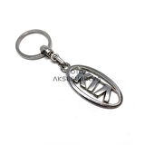 Kia Metal Luxury Oto Anahtarlık Krom