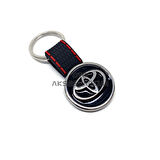 Toyota Silikon Luxury Metal Oto Anahtarlık Siyah