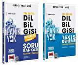 Yargı 2025 KPSS YKS MSÜ Dil Bilgisi Bay Panik Yok Zor Seviye Soru Bankası + Deneme 2 li Set Yargı Yayınları