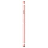 Yenilenmiş iPhone 7 Plus 128 GB 12 Ay Garantili