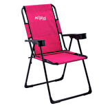 Katlanabilir Kamp Sandalyesi - Rest - Bardaklıklı - Argeus - Pembe