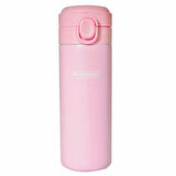Mug Termos 420 ml - Orcamp - Pembe (OUT-5150)