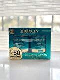 Bioxcin Keratin & Argan Onarıcı Şampuan 300 ml - Yıpranmış ve Hasar Görmüş Saçlar 2 Li Avantaj Paket