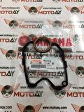 Yamaha Nmax 125-155 Külbütör Kapak Oring