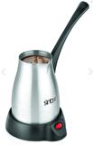 Sinbo Scm-2957 Elektrikli Cezve Kahve Makinesi Inox