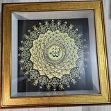ESMA-ÜL HÜSNA GOLD DIŞ 40 X 40 RÖLYEF TABLO