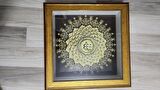 ESMA-ÜL HÜSNA GOLD DIŞ 40 X 40 RÖLYEF TABLO