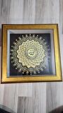 ESMA-ÜL HÜSNA GOLD 40 X 40 İÇ RÖLYEF TABLO